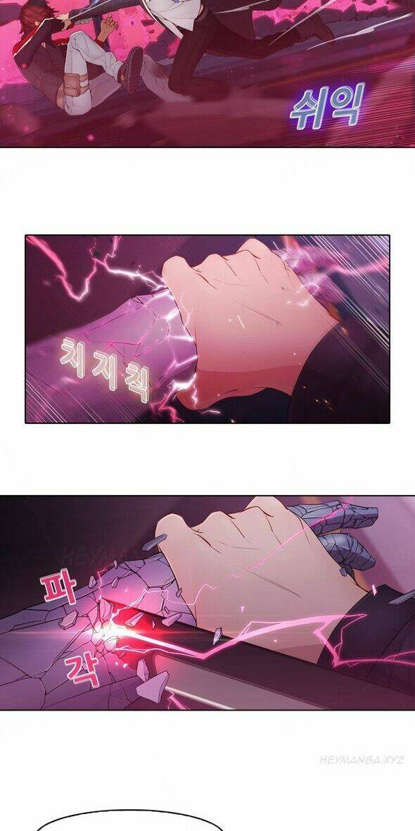 The Matrix - Chapter 9 - Page 19