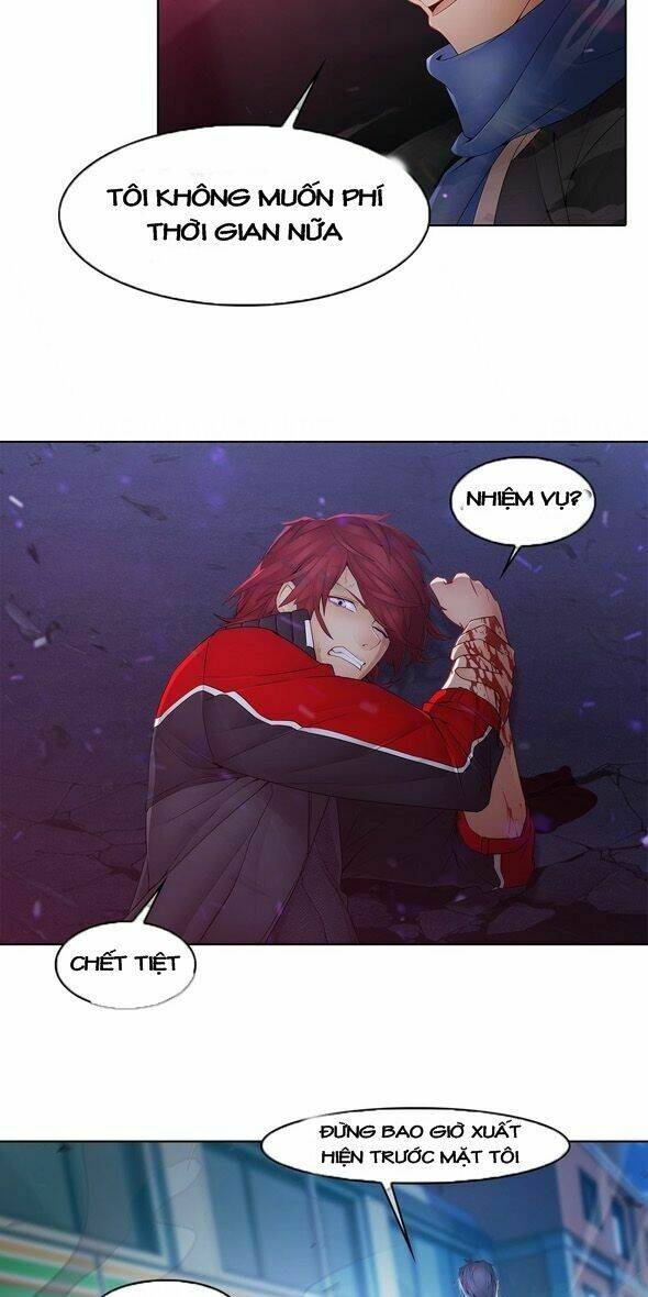 The Matrix - Chapter 9 - Page 24