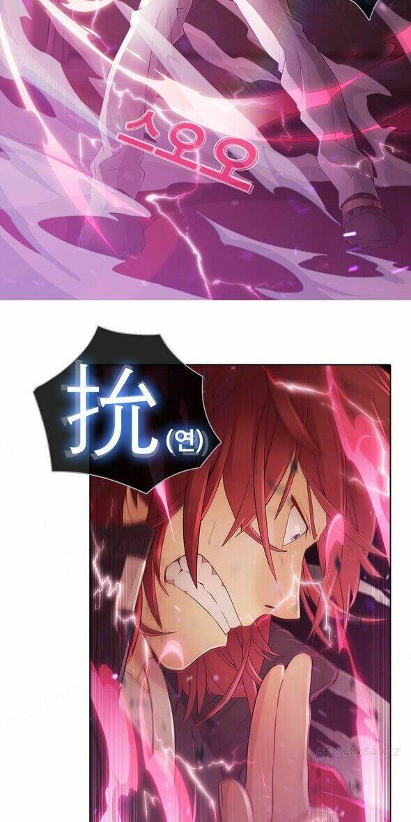 The Matrix - Chapter 9 - Page 7