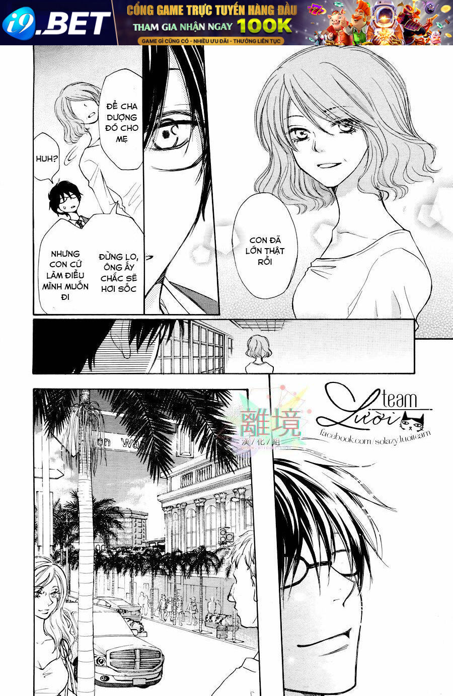 Bạn cùng phòng của tôi là một chàng trai trẻ - Chapter 4 - Page 43