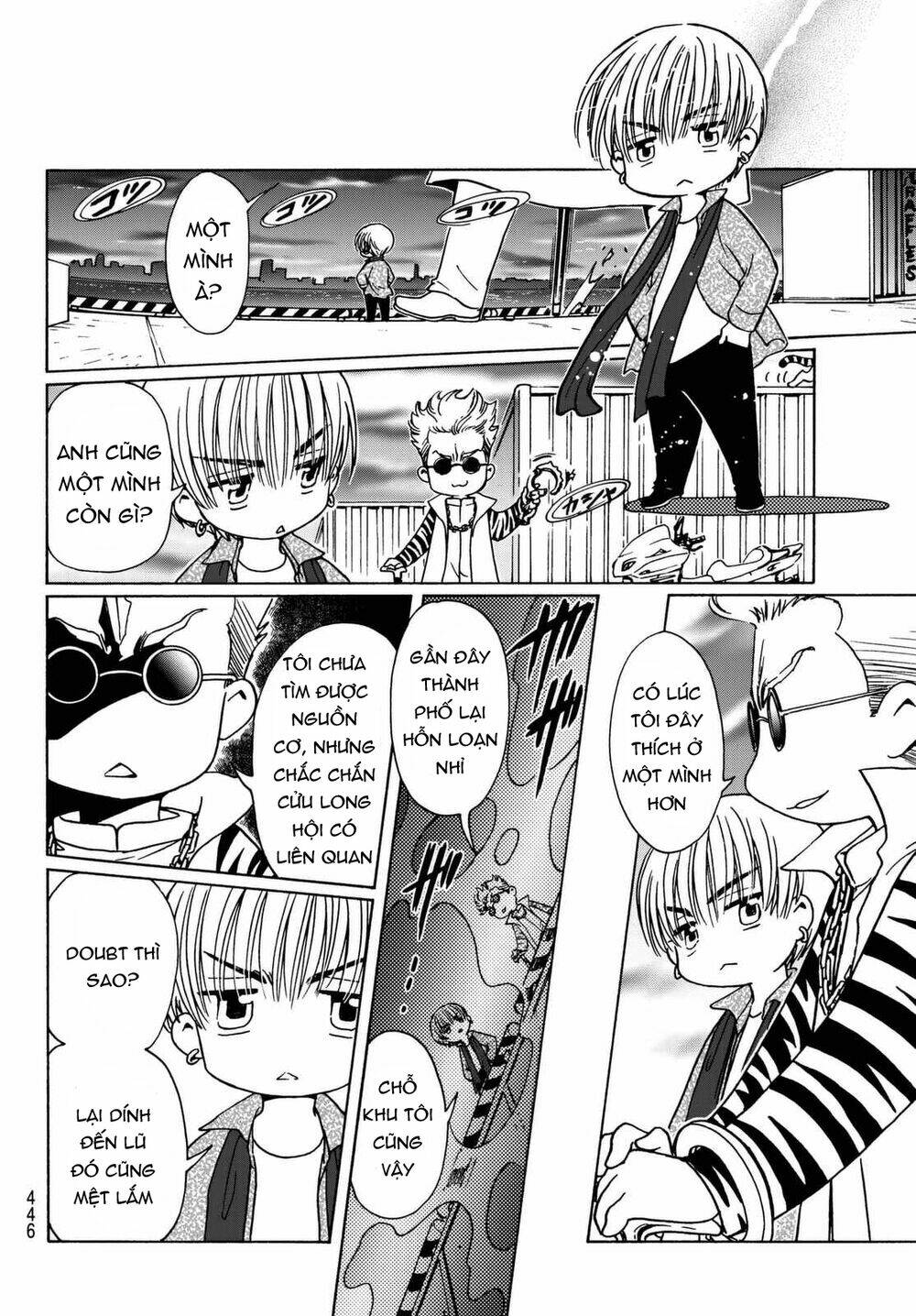 High&amp;Low G-Sword - Chapter 11.1 - Page 10