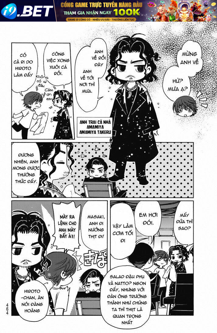 High&amp;Low G-Sword - Chapter 11.1 - Page 18