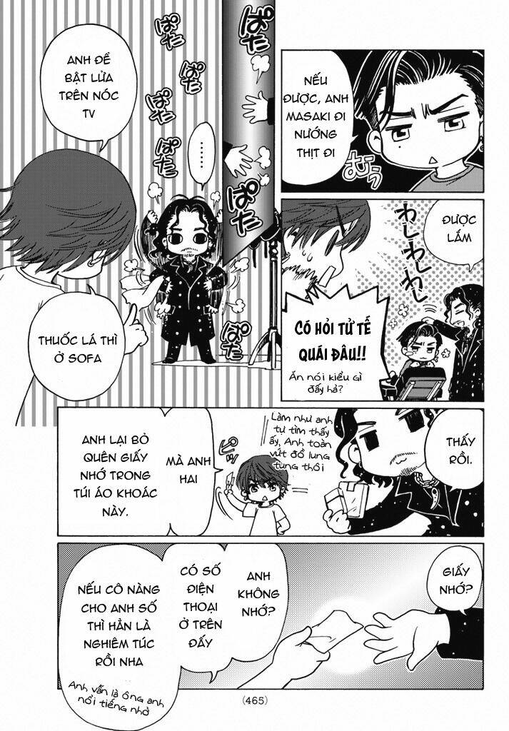 High&amp;Low G-Sword - Chapter 11.1 - Page 19