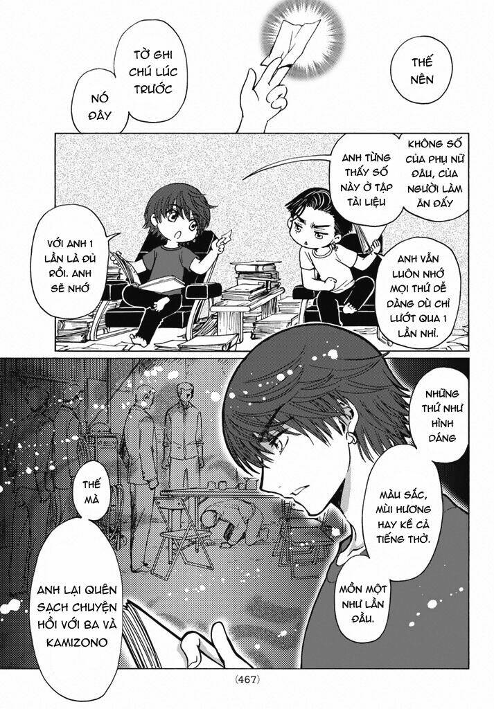 High&amp;Low G-Sword - Chapter 11.1 - Page 21