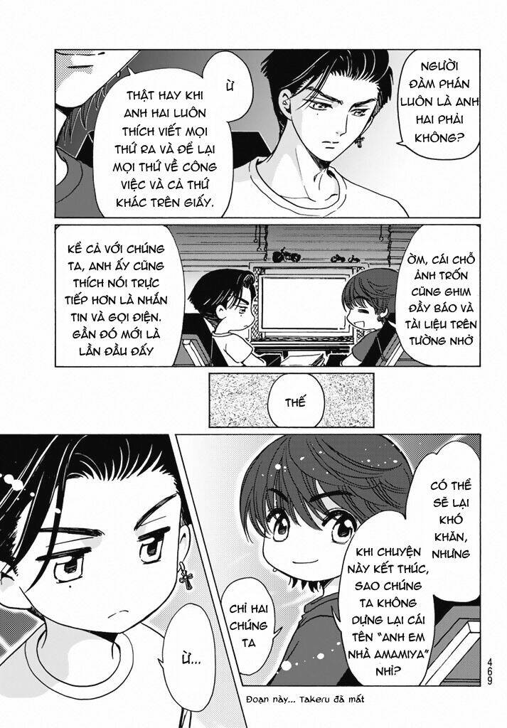 High&amp;Low G-Sword - Chapter 11.1 - Page 23