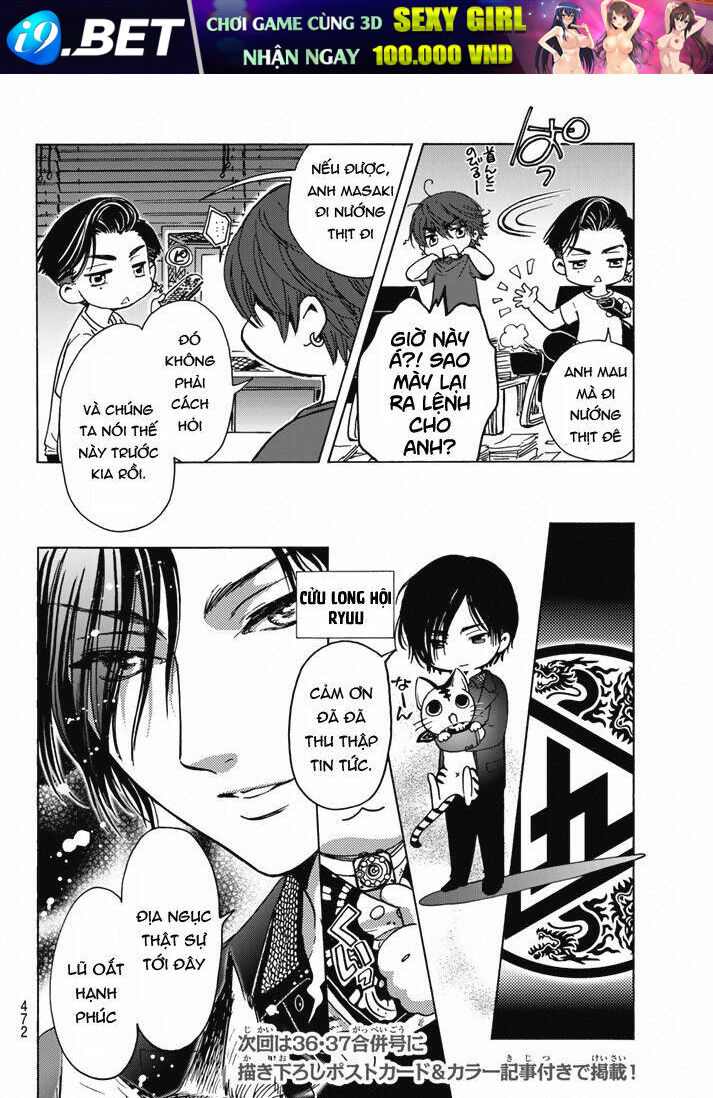 High&amp;Low G-Sword - Chapter 11.1 - Page 26