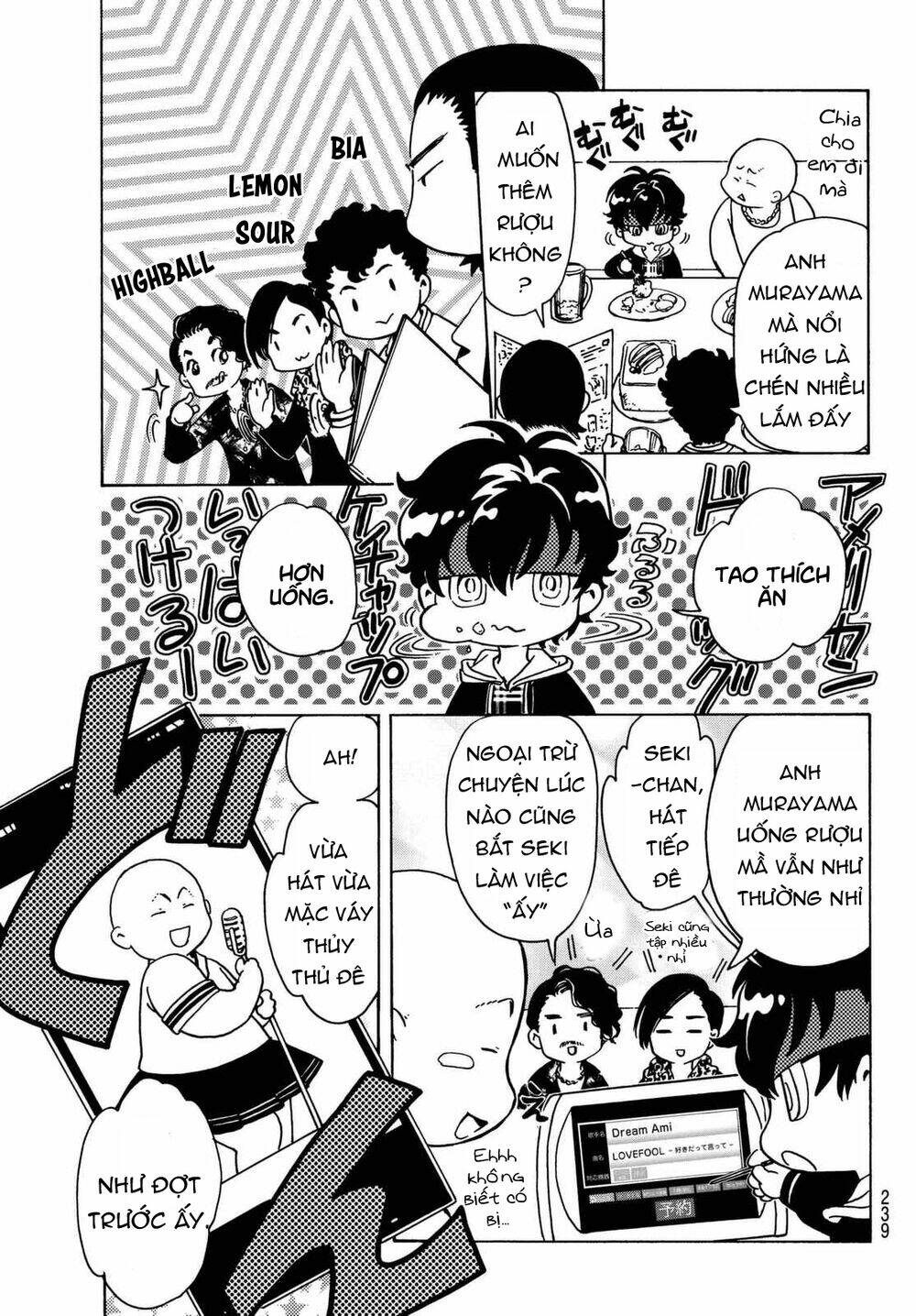 High&amp;Low G-Sword - Chapter 11.1 - Page 3