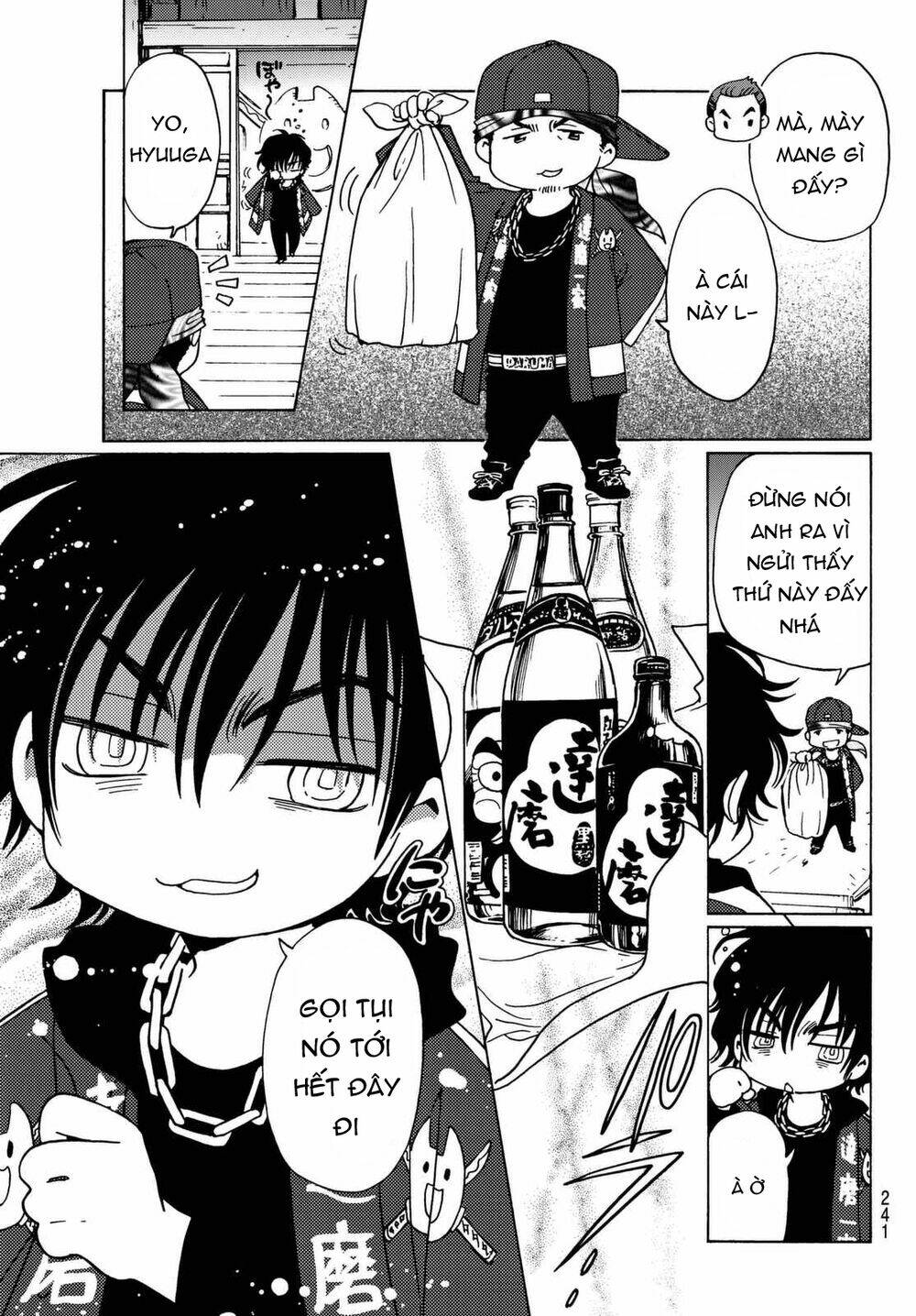 High&amp;Low G-Sword - Chapter 11.1 - Page 5