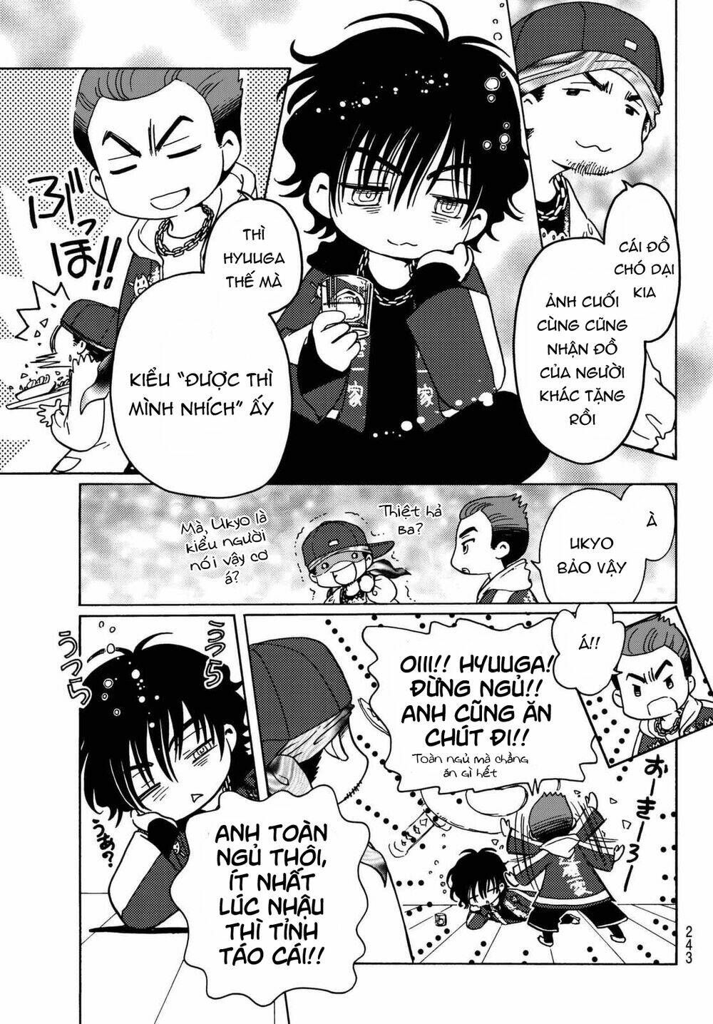 High&amp;Low G-Sword - Chapter 11.1 - Page 7