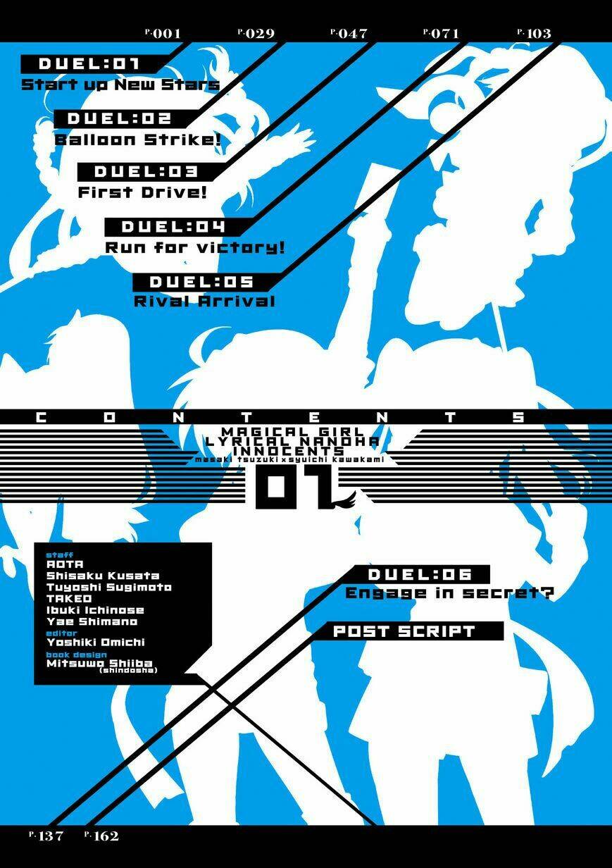 Mahou Shoujo Lyrical Nanoha Innocents - Chapter 1 - Page 3