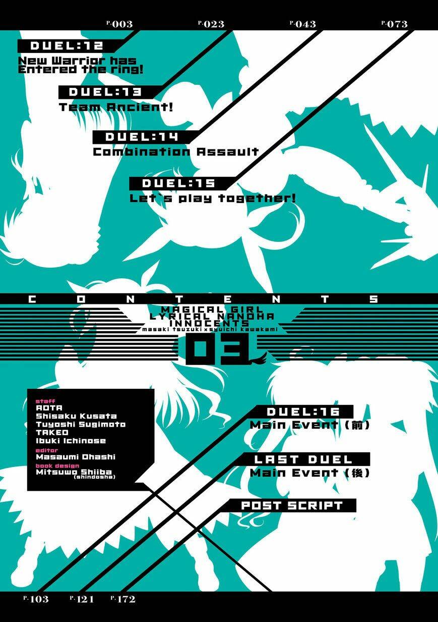 Mahou Shoujo Lyrical Nanoha Innocents - Chapter 12 - Page 3