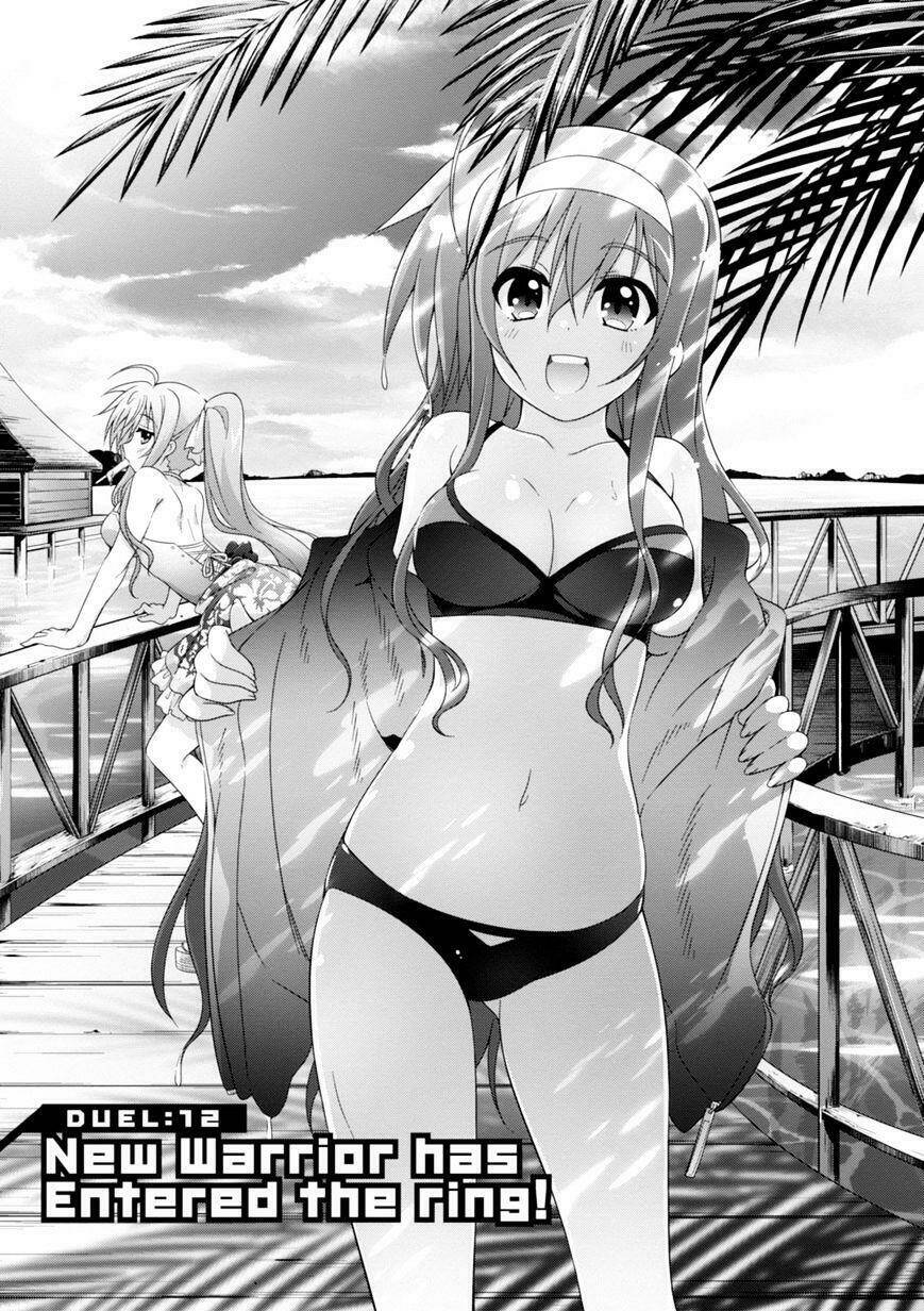 Mahou Shoujo Lyrical Nanoha Innocents - Chapter 12 - Page 4