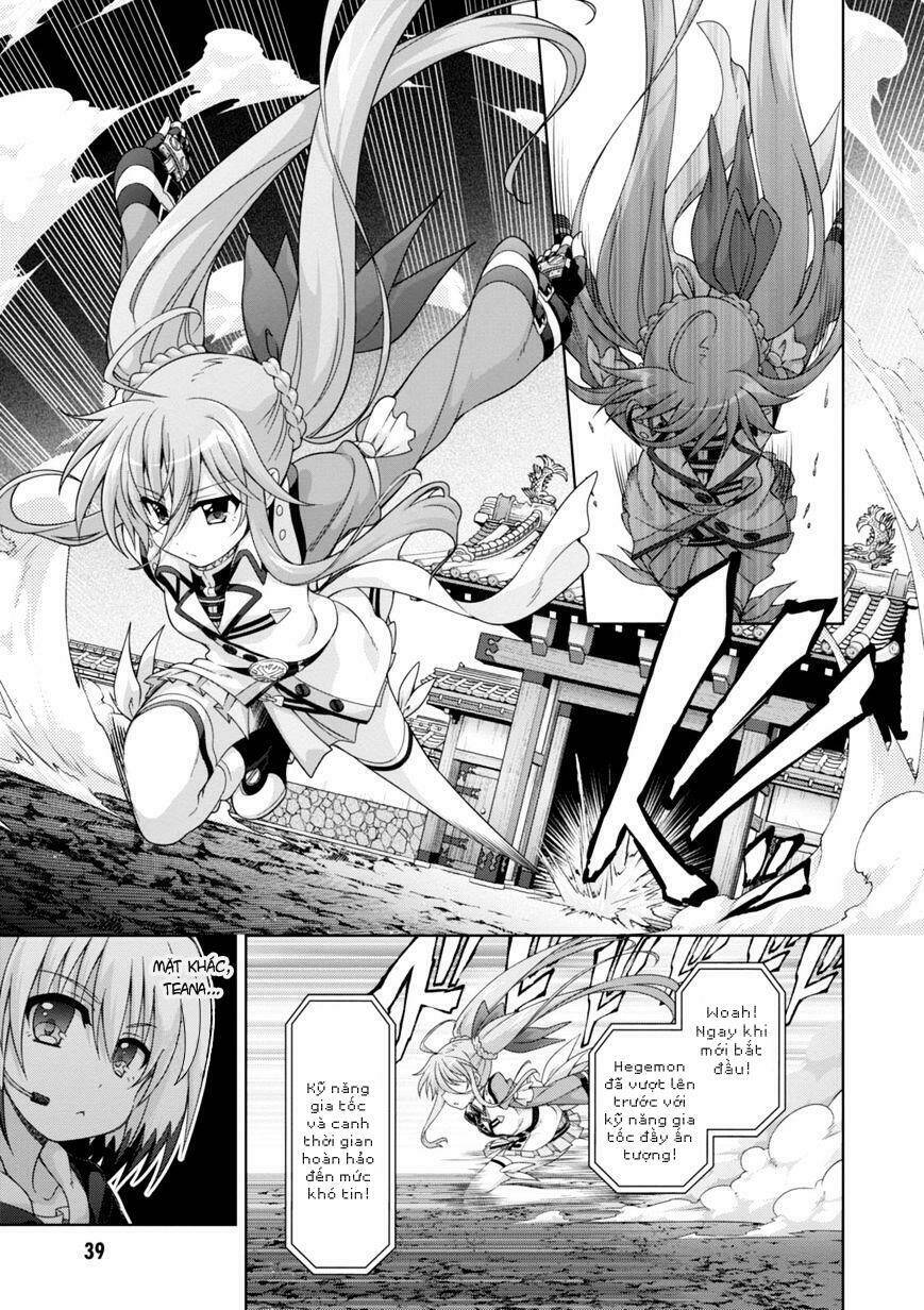 Mahou Shoujo Lyrical Nanoha Innocents - Chapter 13 - Page 16