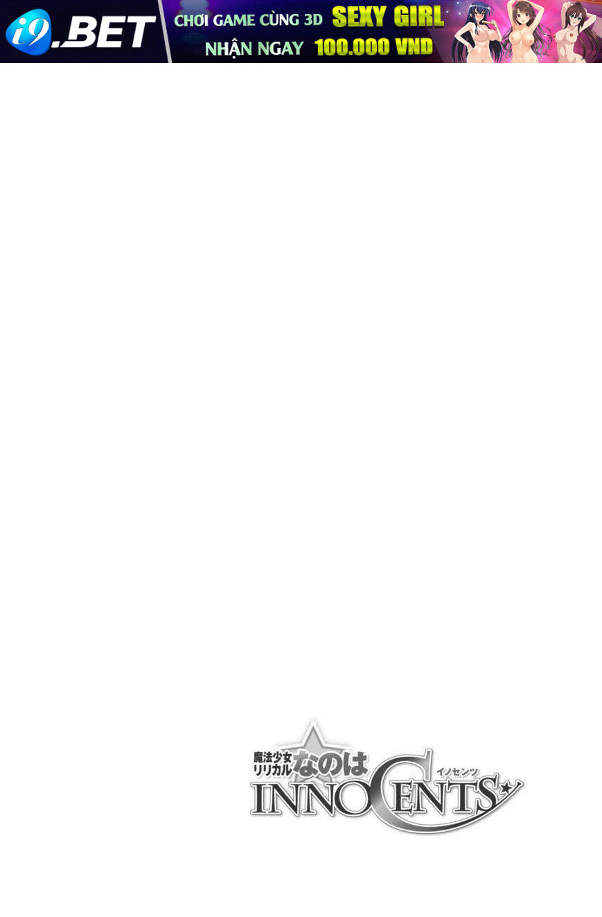 Mahou Shoujo Lyrical Nanoha Innocents - Chapter 13 - Page 19