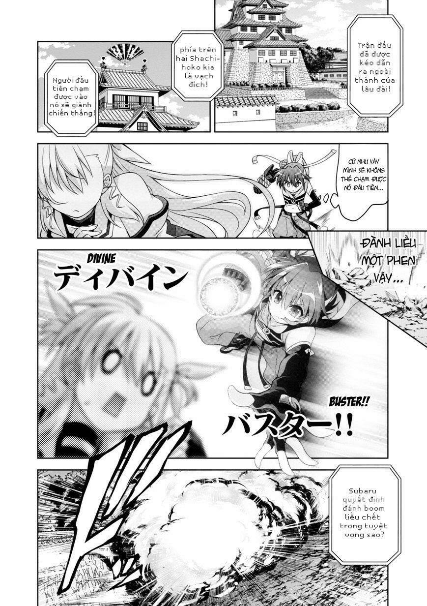 Mahou Shoujo Lyrical Nanoha Innocents - Chapter 14 - Page 21