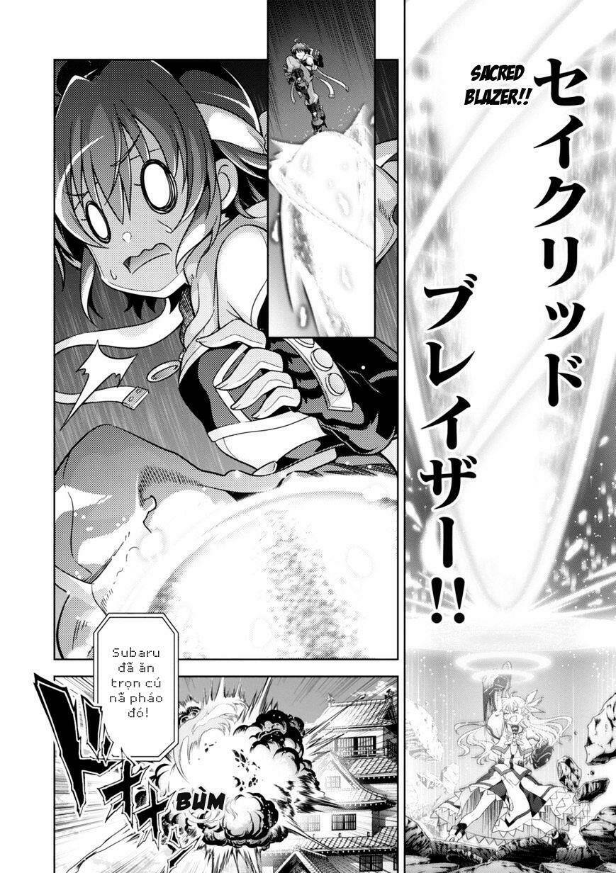 Mahou Shoujo Lyrical Nanoha Innocents - Chapter 14 - Page 23