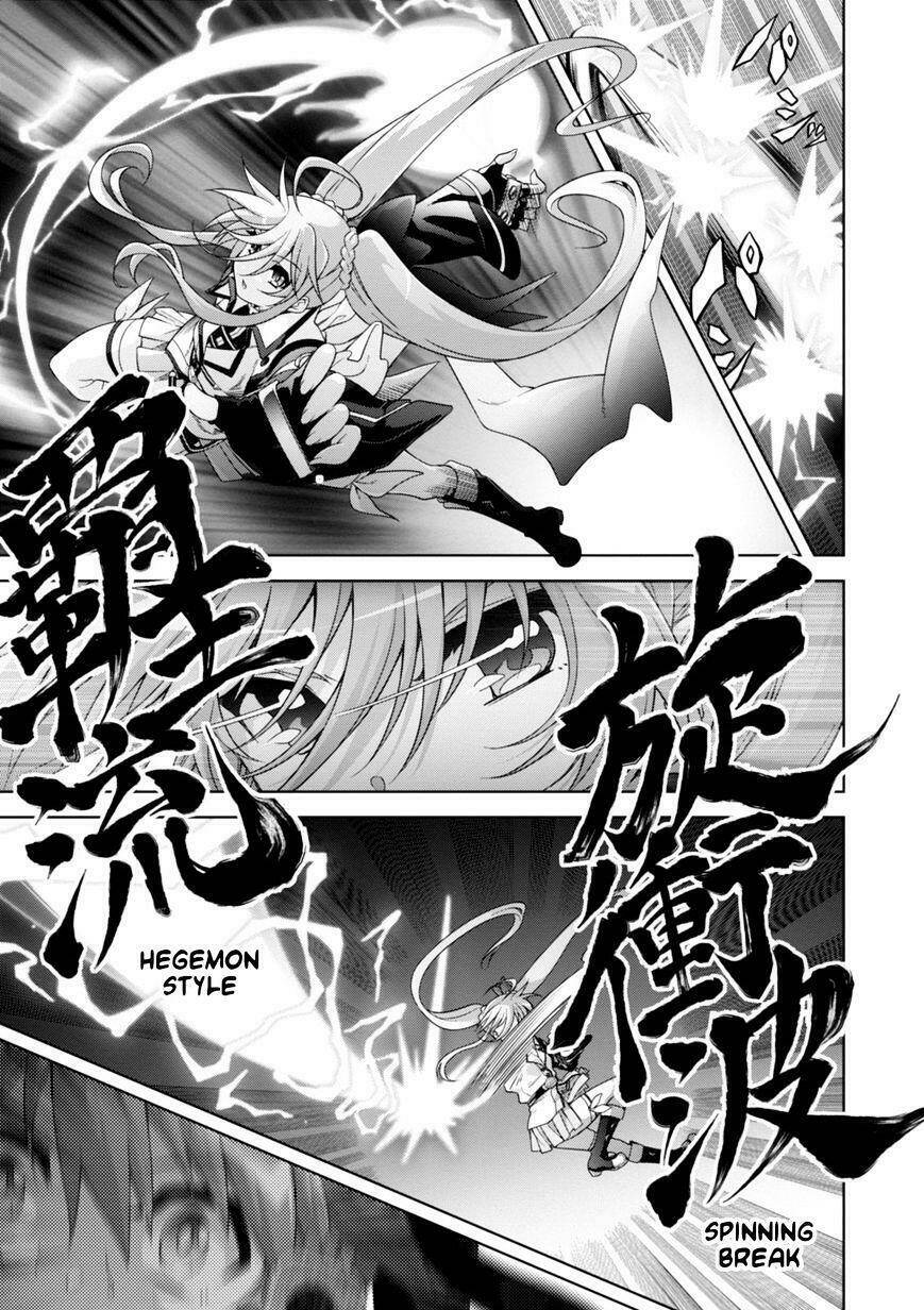 Mahou Shoujo Lyrical Nanoha Innocents - Chapter 14 - Page 4