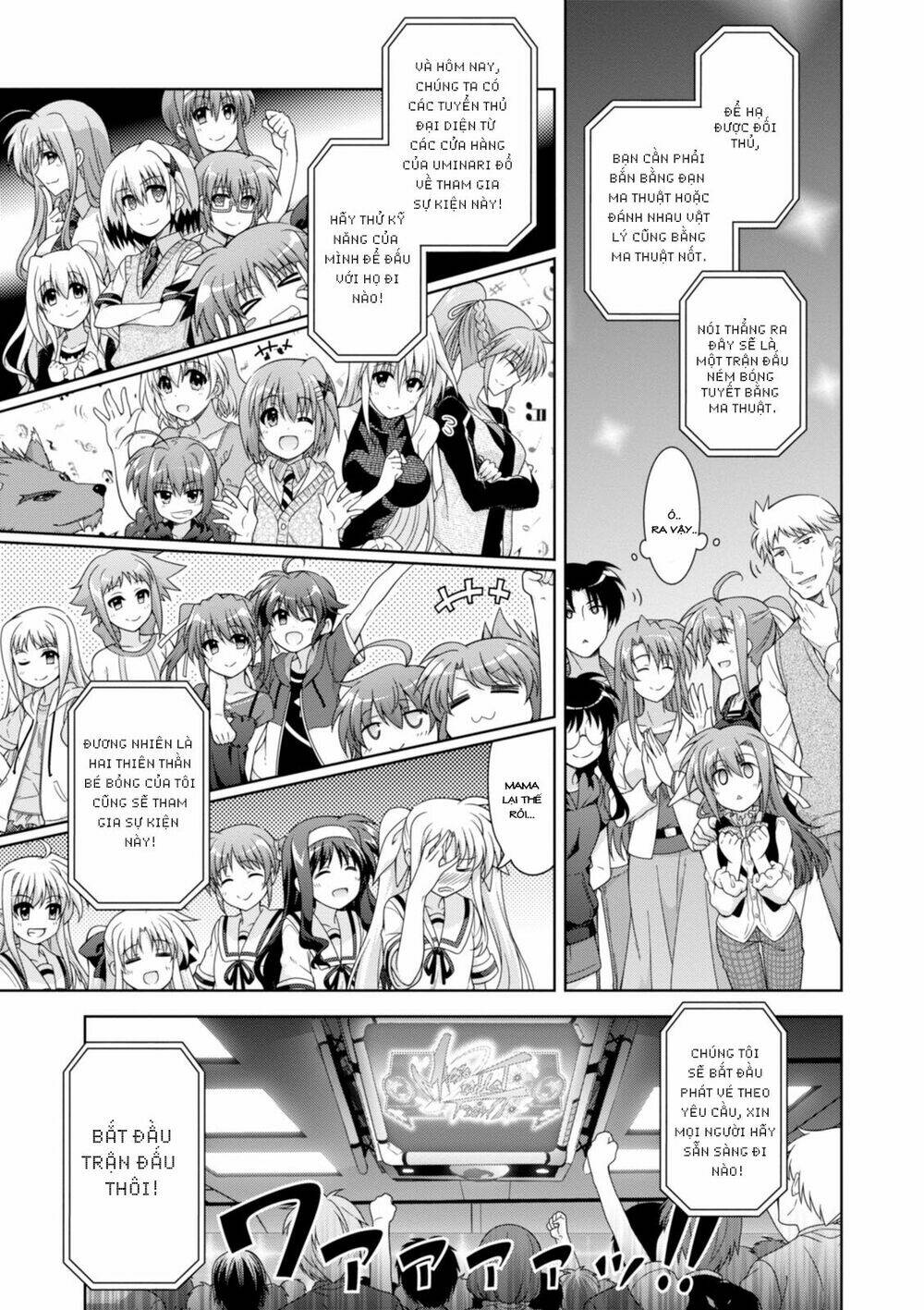 Mahou Shoujo Lyrical Nanoha Innocents - Chapter 16 - Page 8