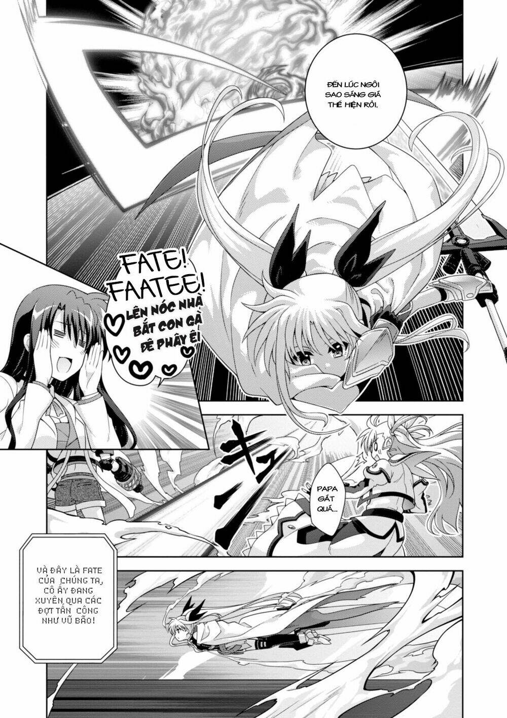 Mahou Shoujo Lyrical Nanoha Innocents - Chapter 17 - Page 9