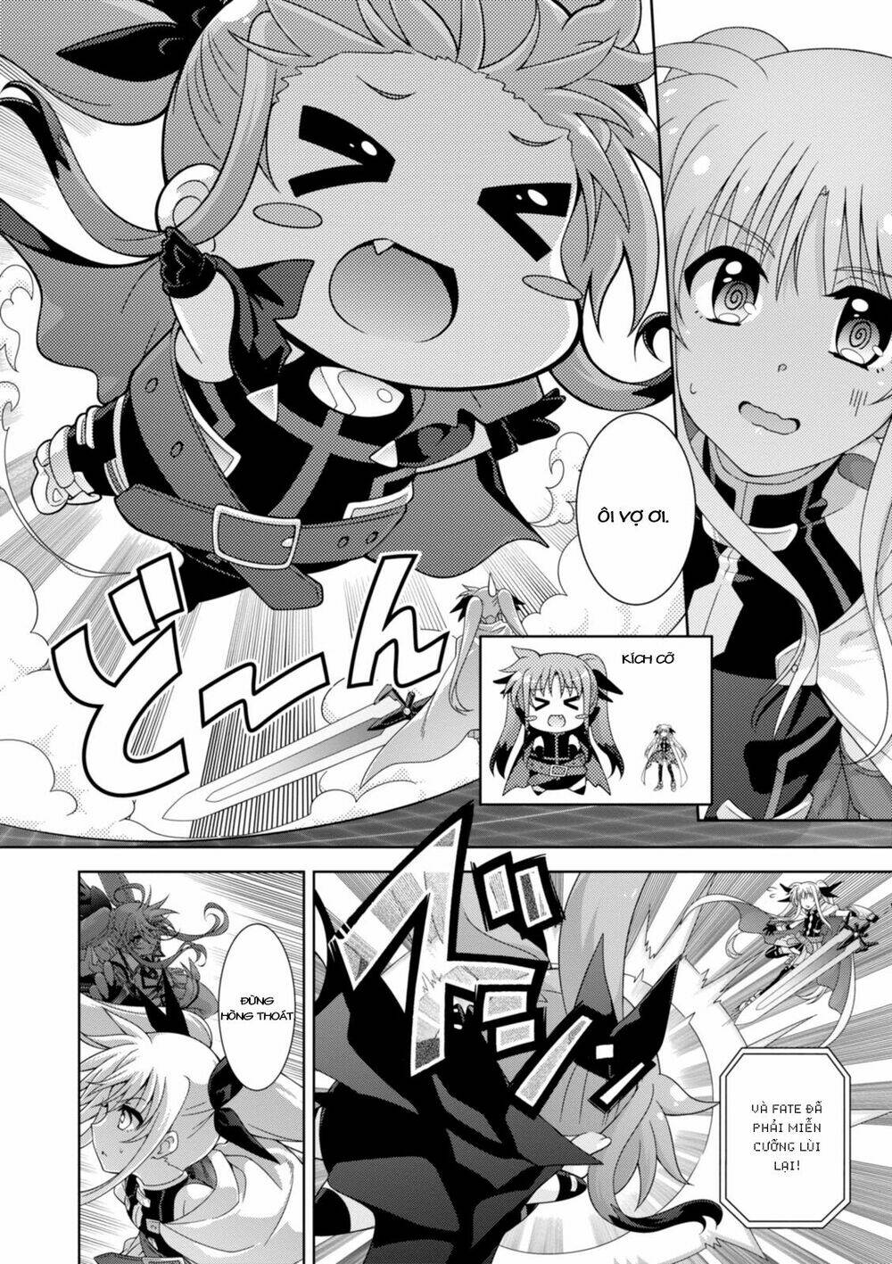 Mahou Shoujo Lyrical Nanoha Innocents - Chapter 17 - Page 12