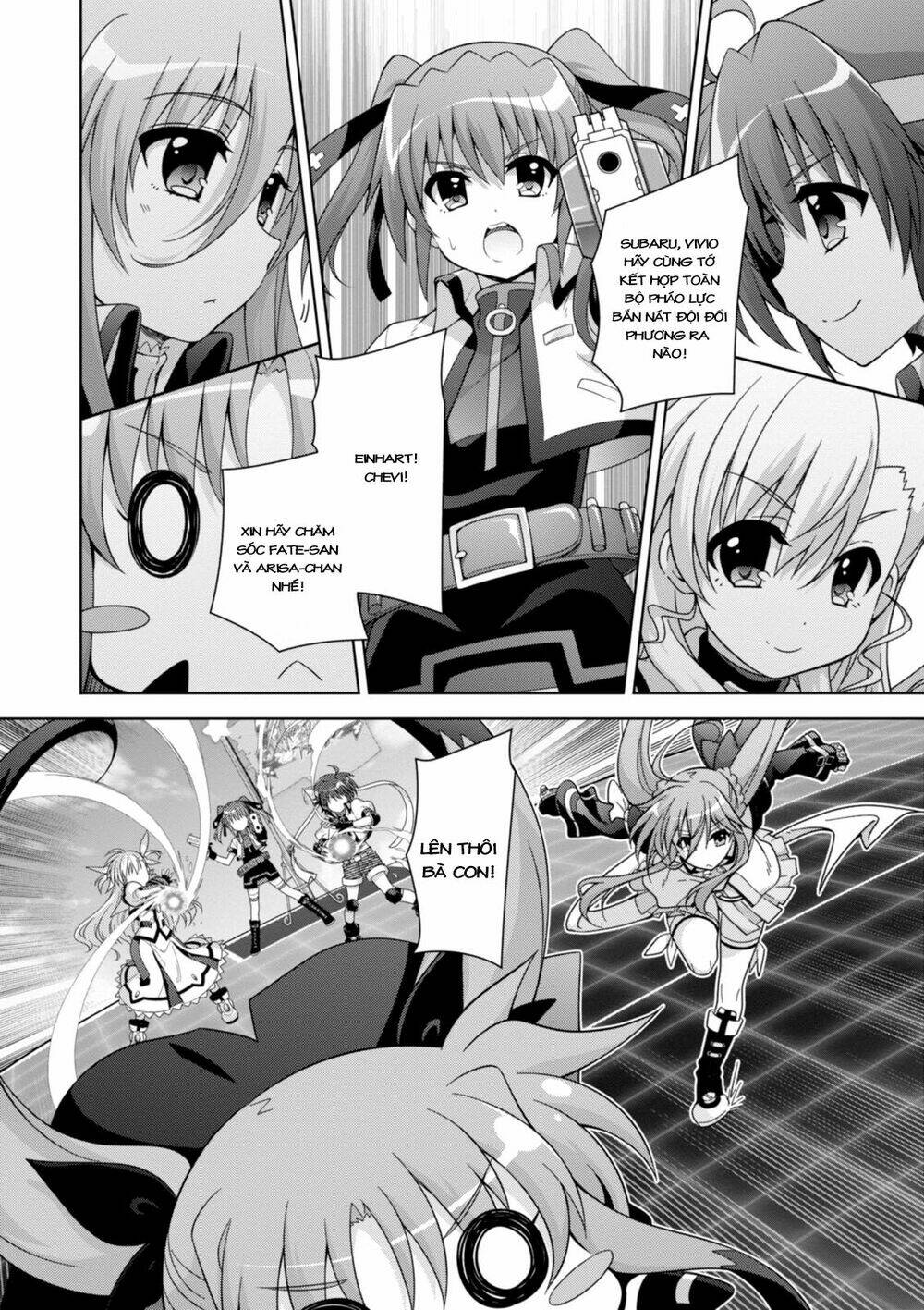 Mahou Shoujo Lyrical Nanoha Innocents - Chapter 17 - Page 16