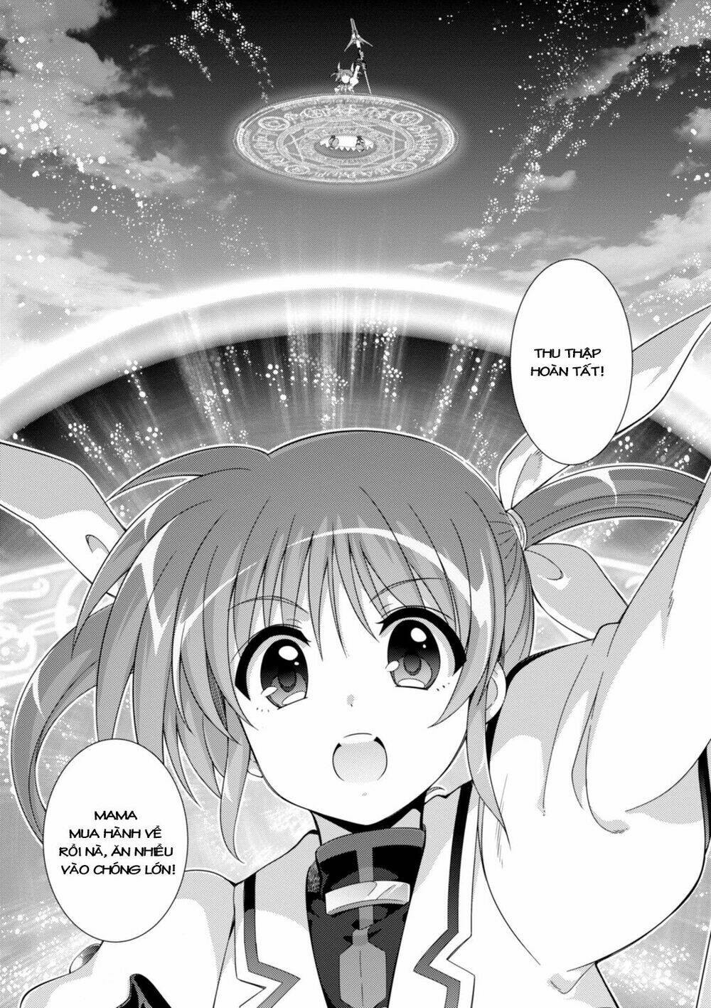 Mahou Shoujo Lyrical Nanoha Innocents - Chapter 17 - Page 17