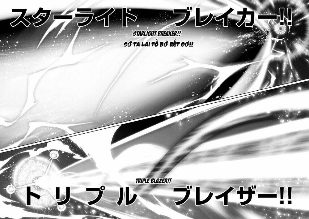 Mahou Shoujo Lyrical Nanoha Innocents - Chapter 17 - Page 18