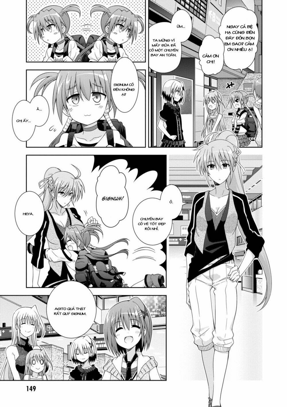 Mahou Shoujo Lyrical Nanoha Innocents - Chapter 17 - Page 23