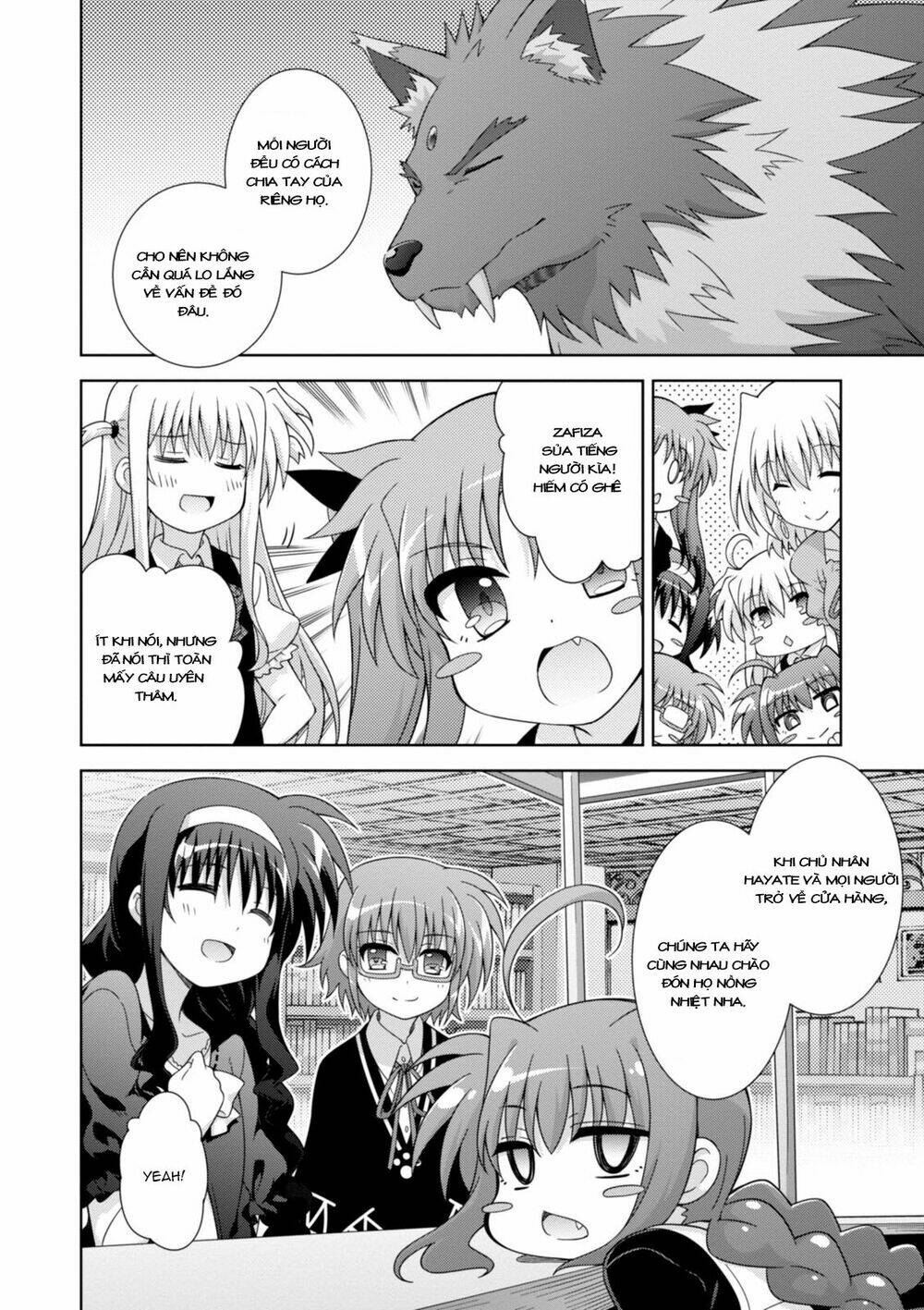 Mahou Shoujo Lyrical Nanoha Innocents - Chapter 17 - Page 28