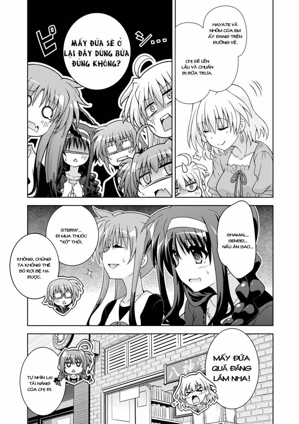Mahou Shoujo Lyrical Nanoha Innocents - Chapter 17 - Page 29