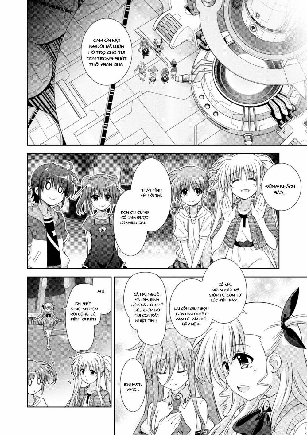 Mahou Shoujo Lyrical Nanoha Innocents - Chapter 17 - Page 34