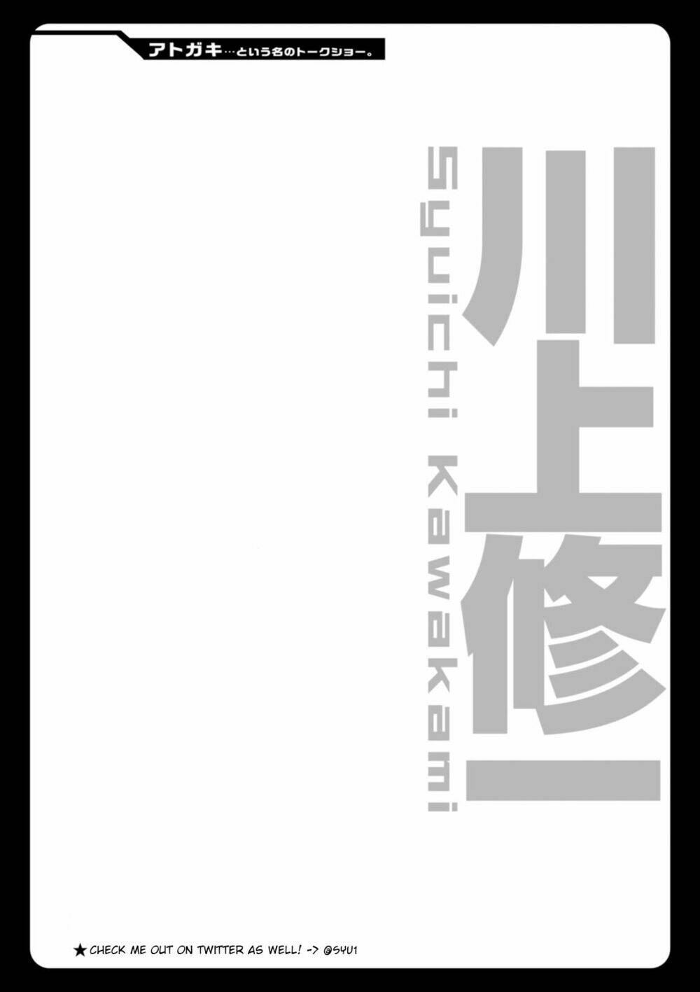 Mahou Shoujo Lyrical Nanoha Innocents - Chapter 17 - Page 46