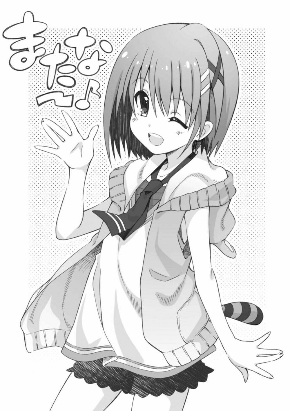 Mahou Shoujo Lyrical Nanoha Innocents - Chapter 17 - Page 47