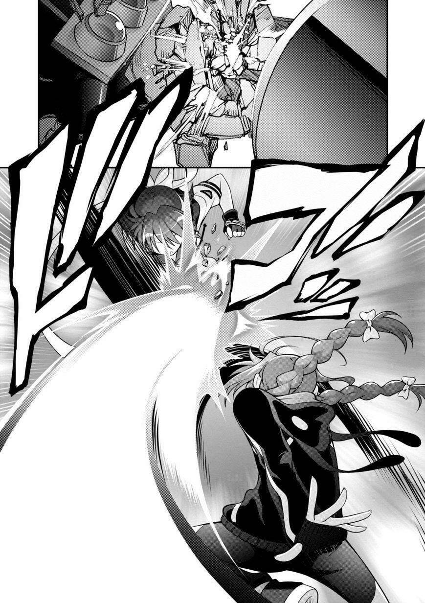 Mahou Shoujo Lyrical Nanoha Innocents - Chapter 4 - Page 16