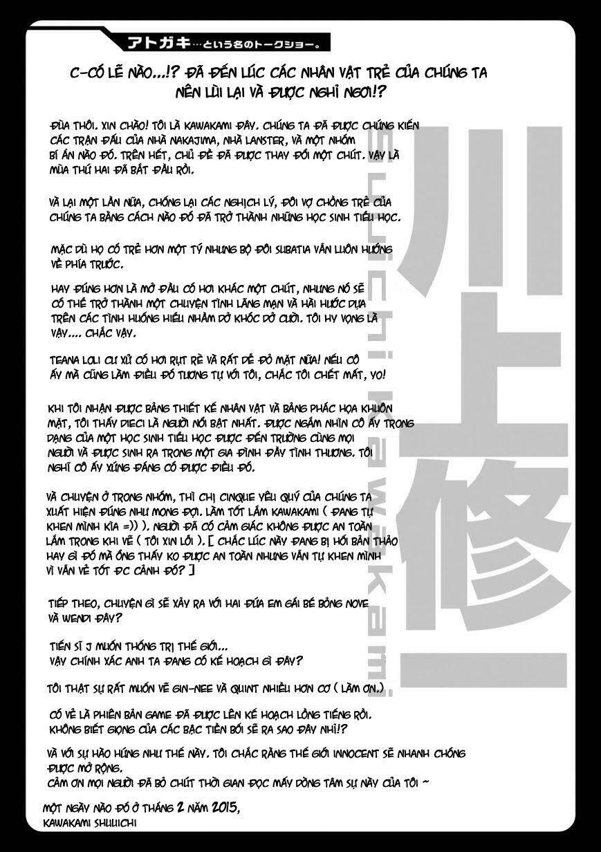 Mahou Shoujo Lyrical Nanoha Innocents - Chapter 6 - Page 25