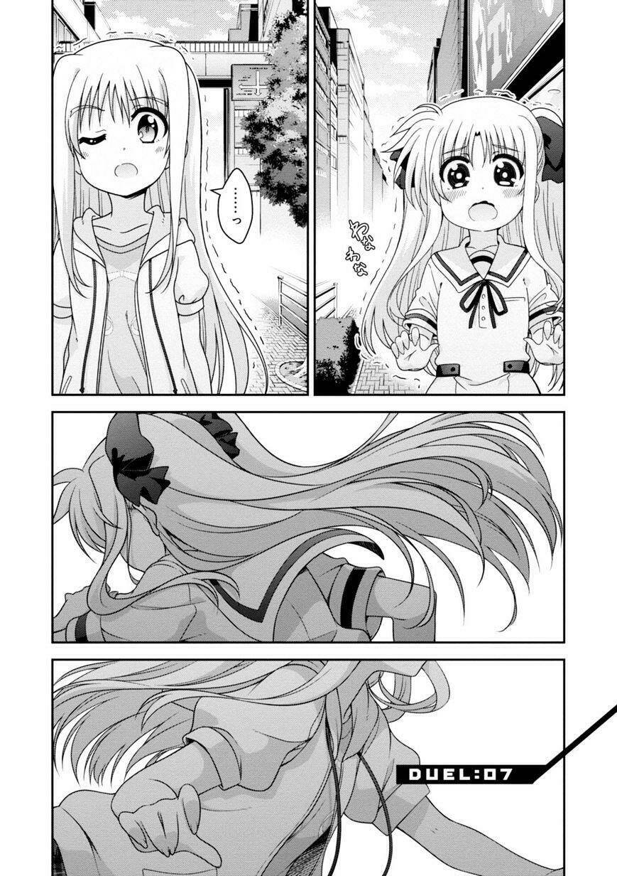 Mahou Shoujo Lyrical Nanoha Innocents - Chapter 7 - Page 3