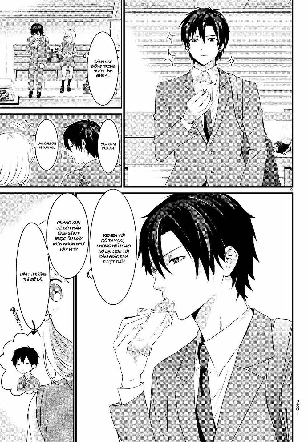 Houkage no Ikemen Gohan - Chapter 1 - Page 10