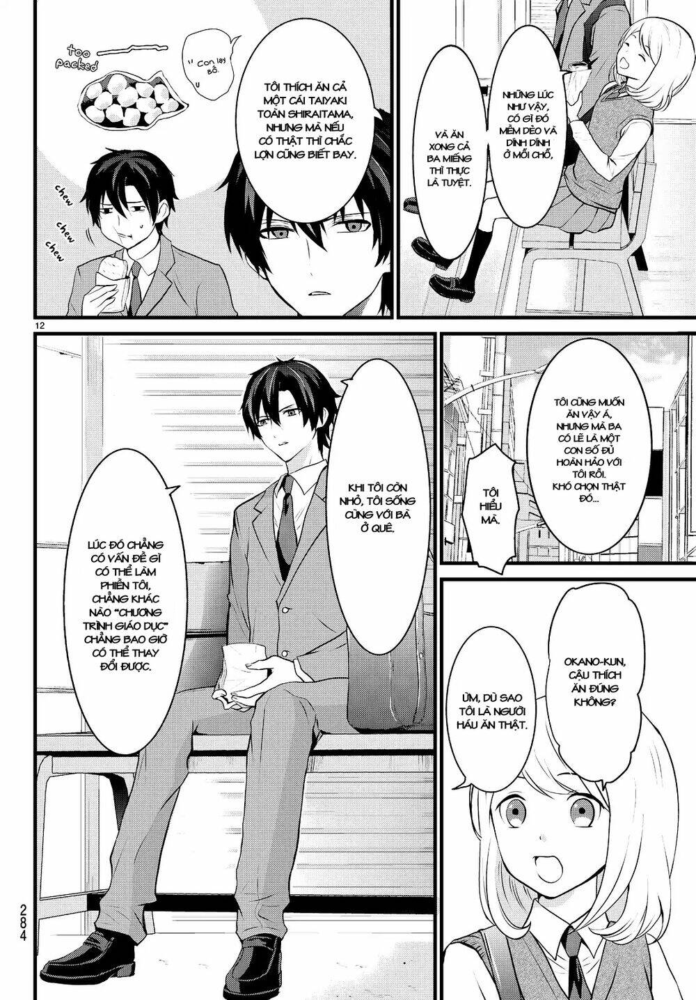 Houkage no Ikemen Gohan - Chapter 1 - Page 13