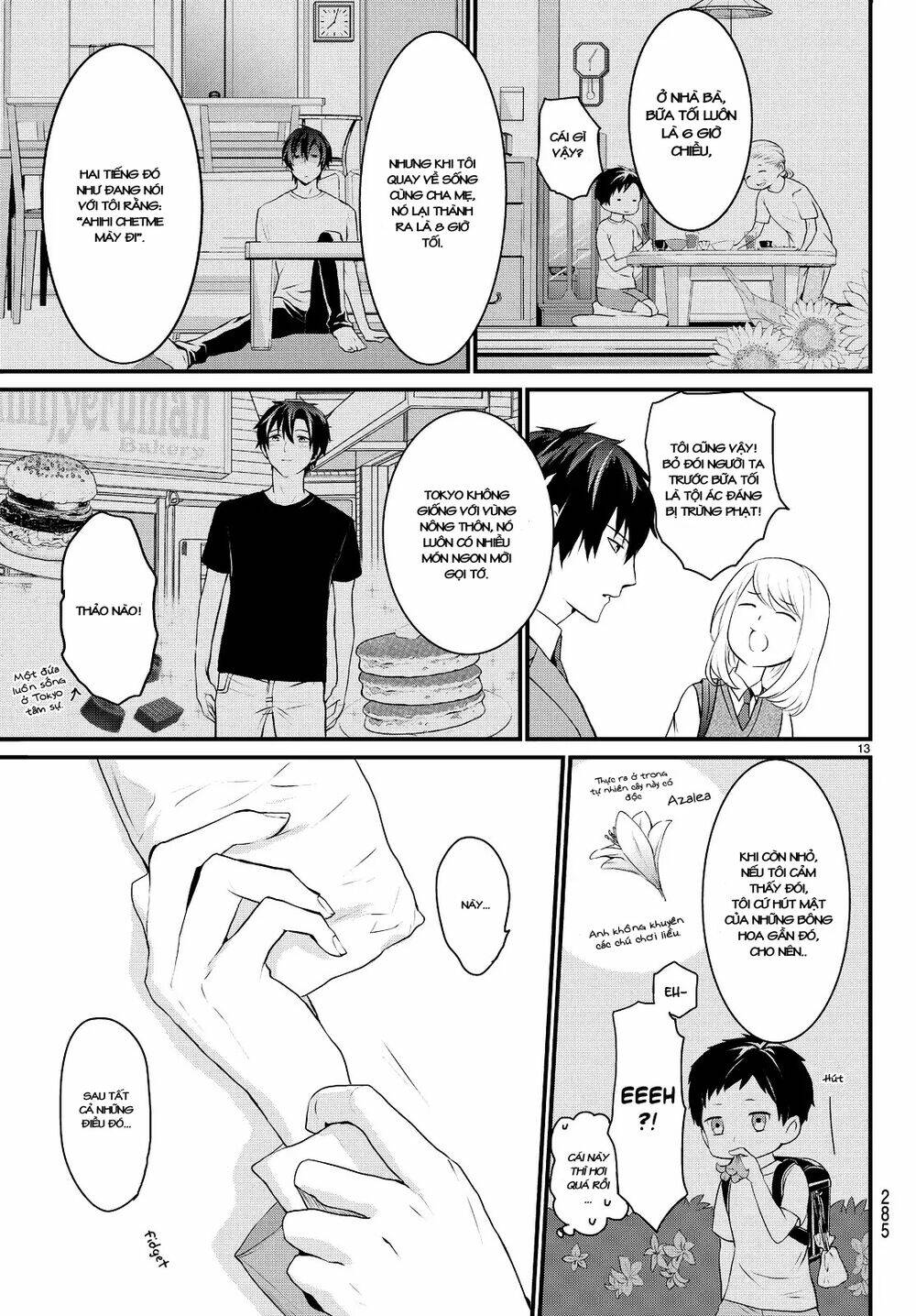 Houkage no Ikemen Gohan - Chapter 1 - Page 14