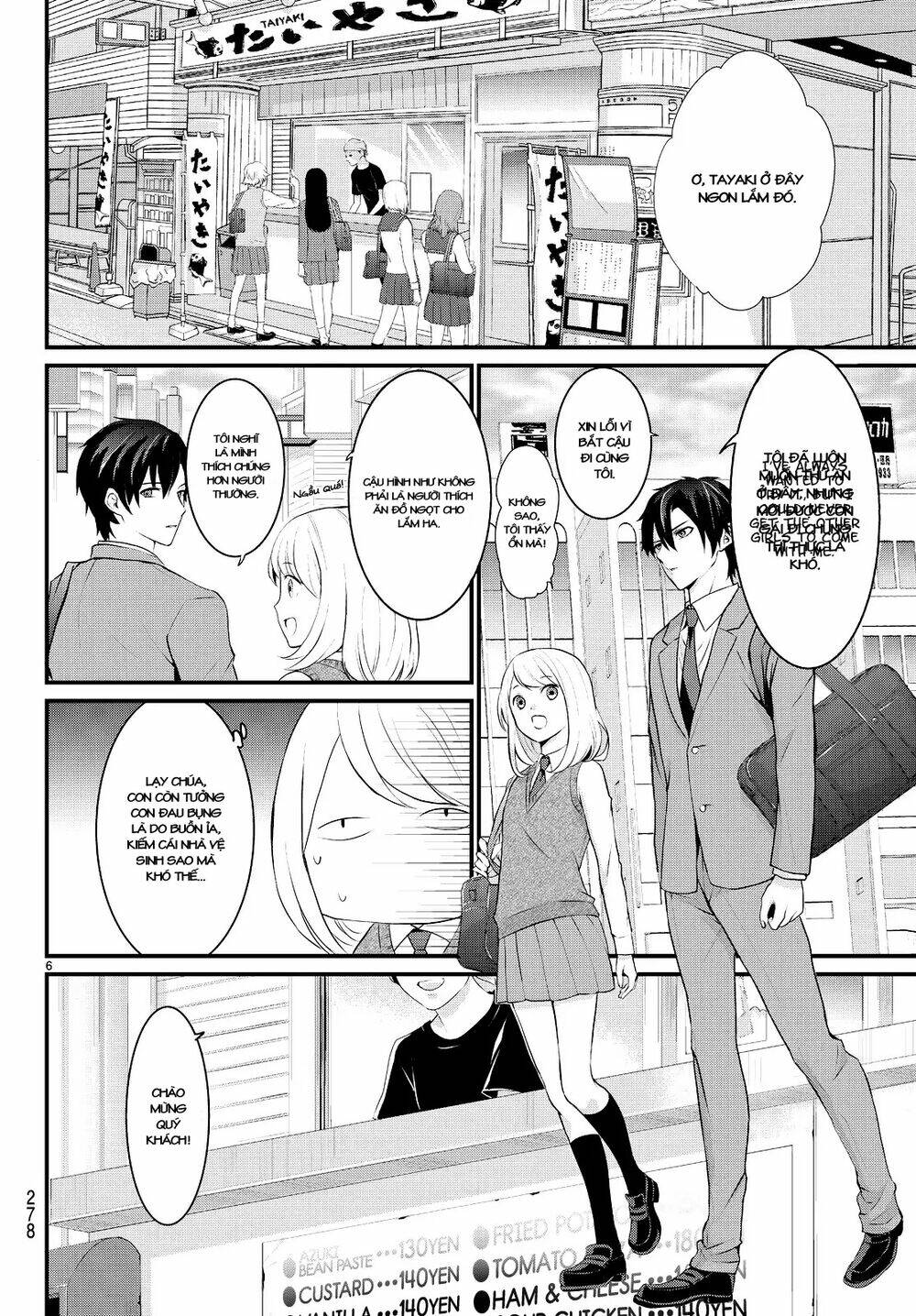 Houkage no Ikemen Gohan - Chapter 1 - Page 7