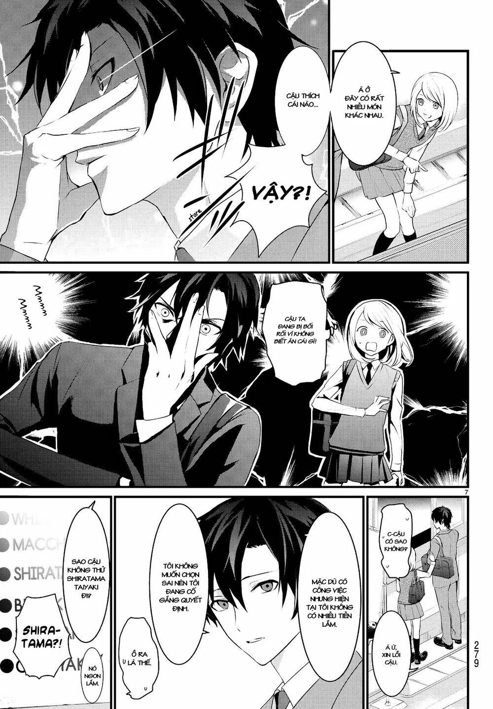 Houkage no Ikemen Gohan - Chapter 1 - Page 8