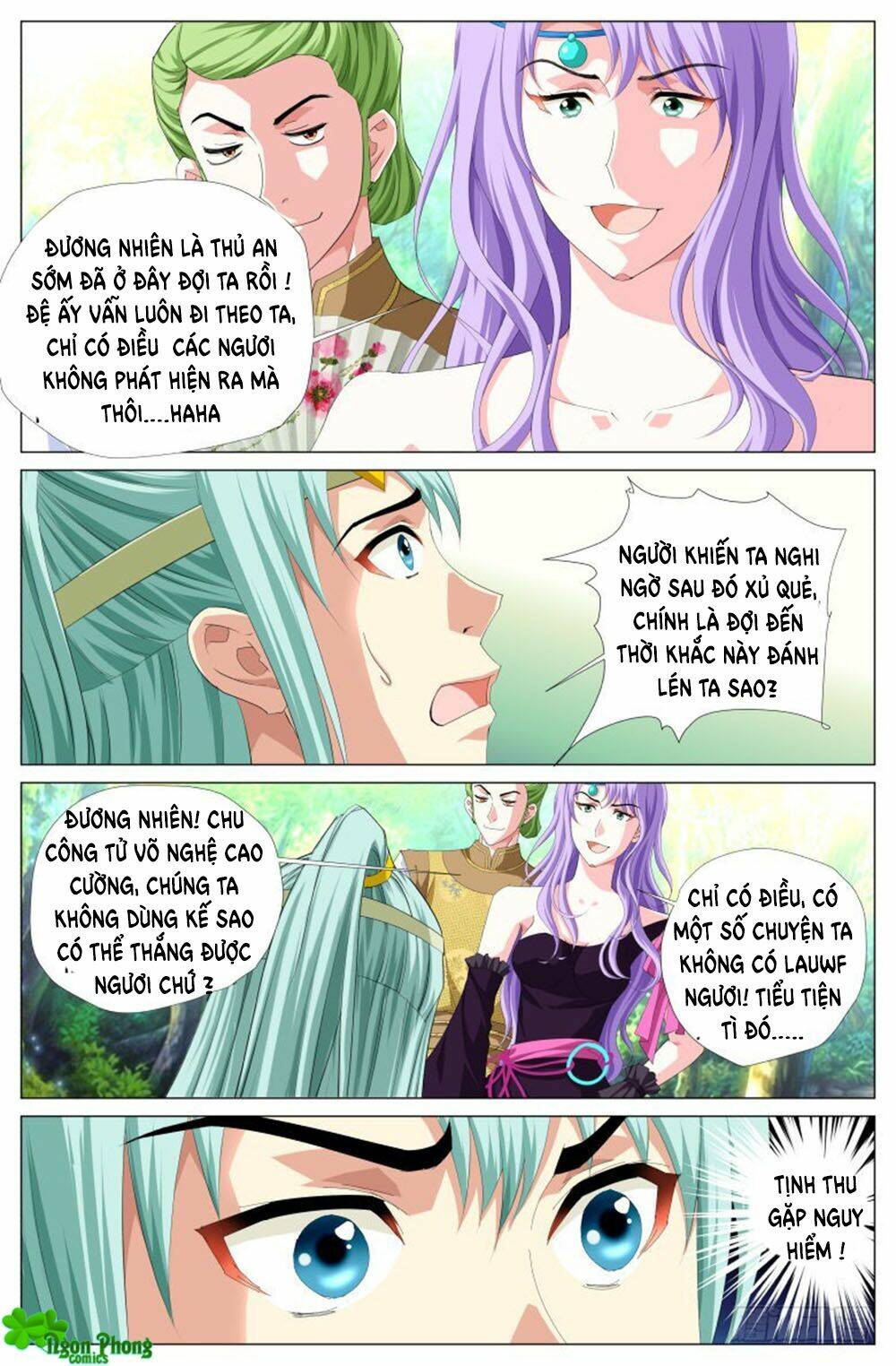 Lưu quang ký - Chapter 33 - Page 10