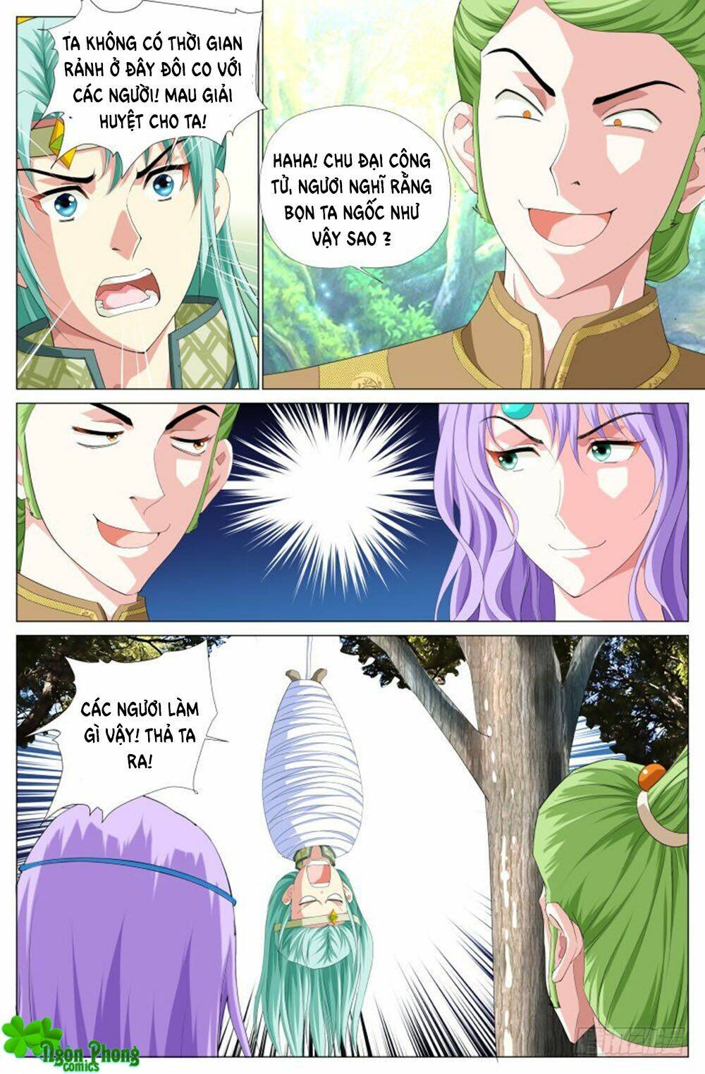 Lưu quang ký - Chapter 33 - Page 11