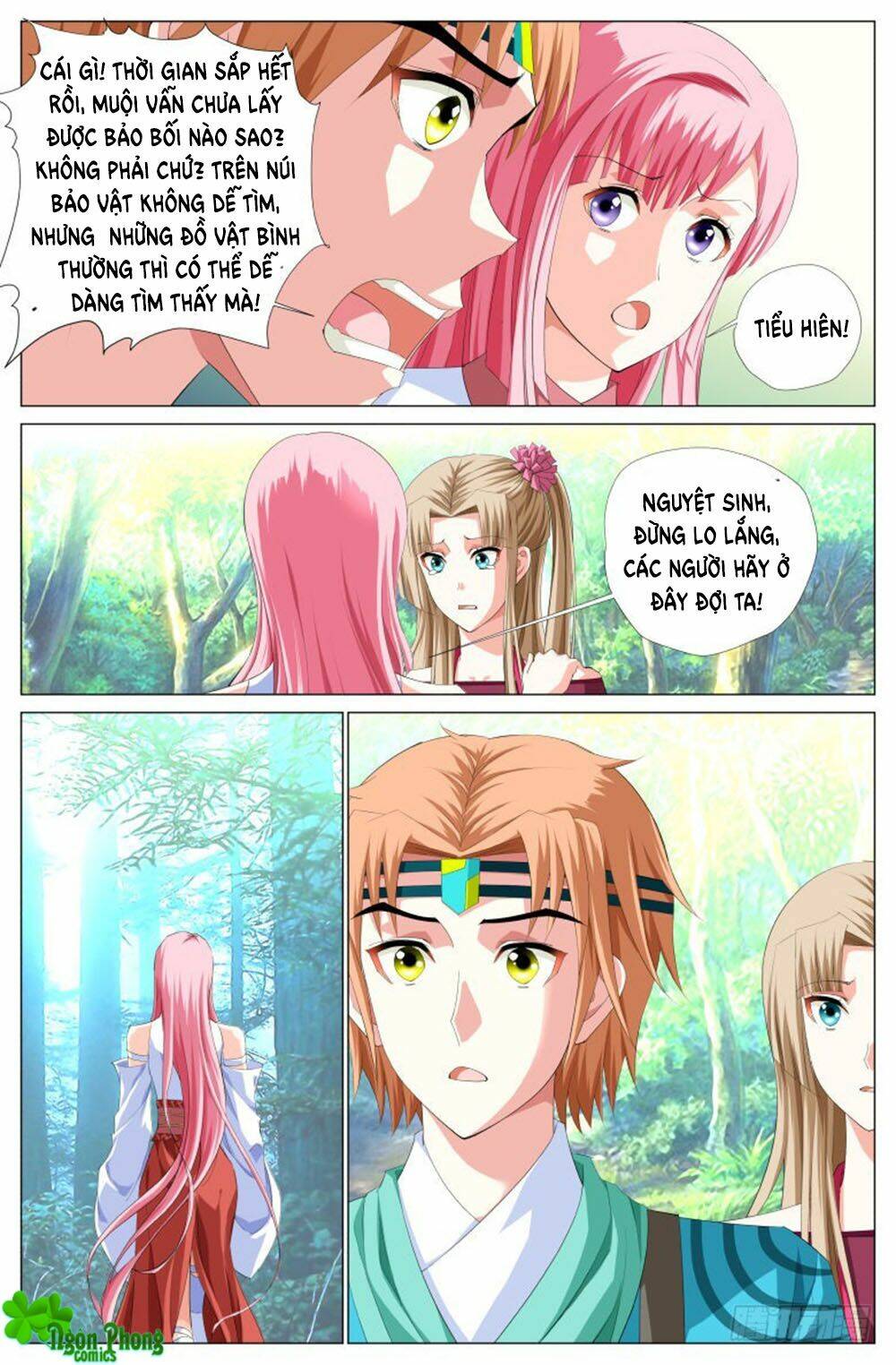 Lưu quang ký - Chapter 33 - Page 14