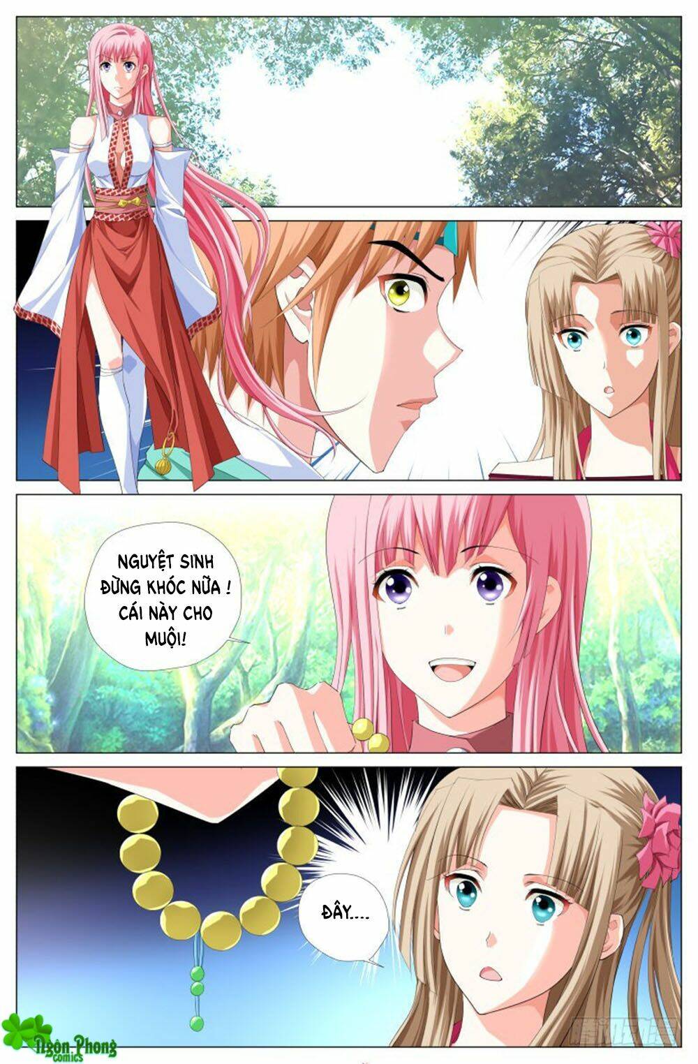 Lưu quang ký - Chapter 33 - Page 16