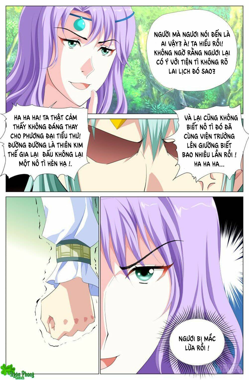 Lưu quang ký - Chapter 33 - Page 3