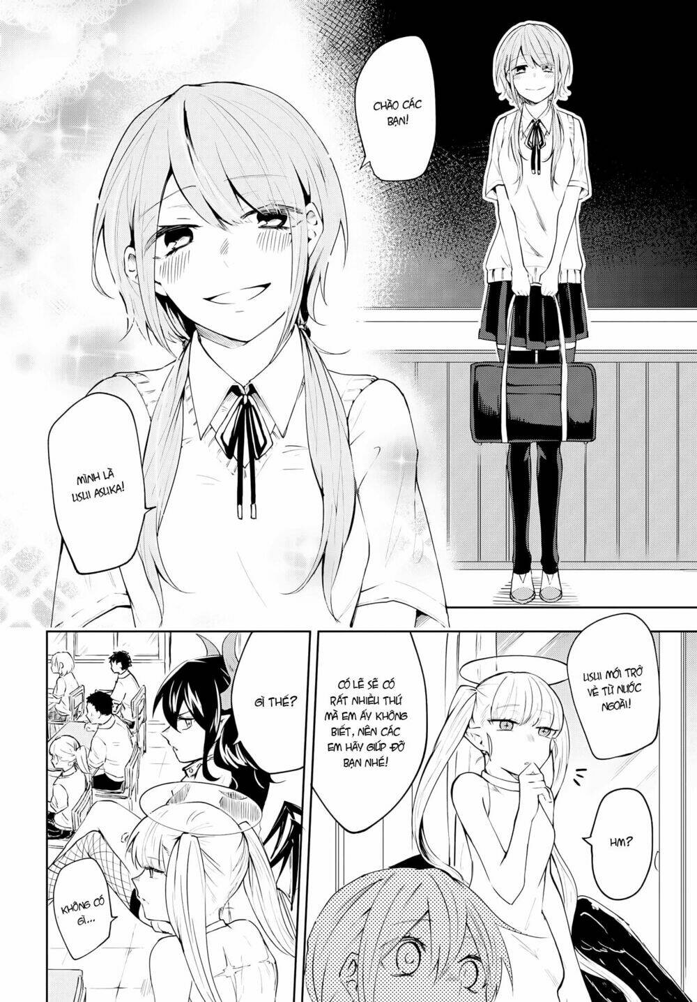 Demons Harem - Chapter 1 - Page 9