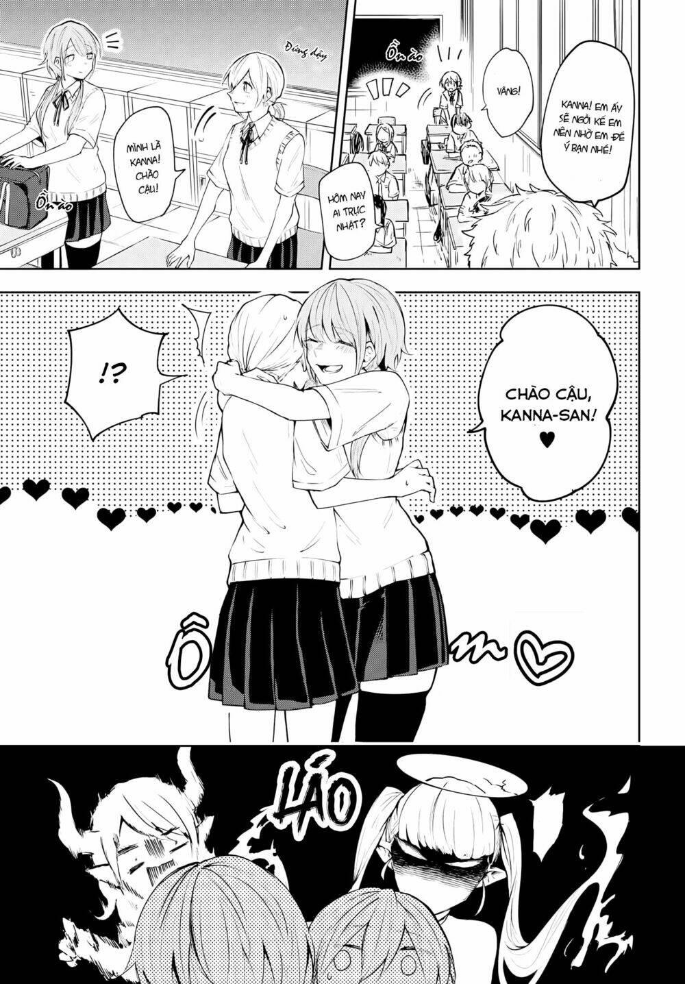 Demons Harem - Chapter 1 - Page 10