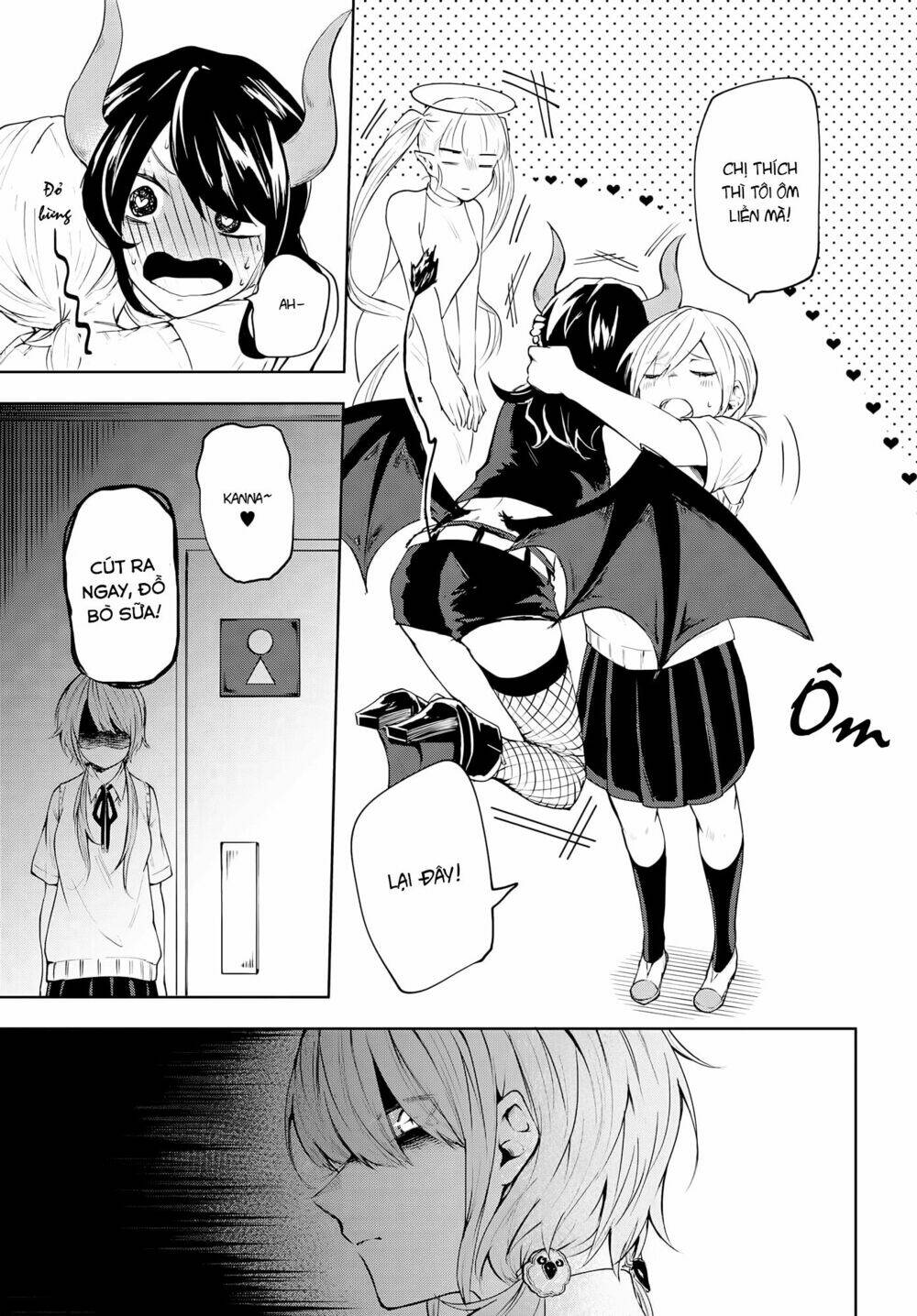 Demons Harem - Chapter 1 - Page 14