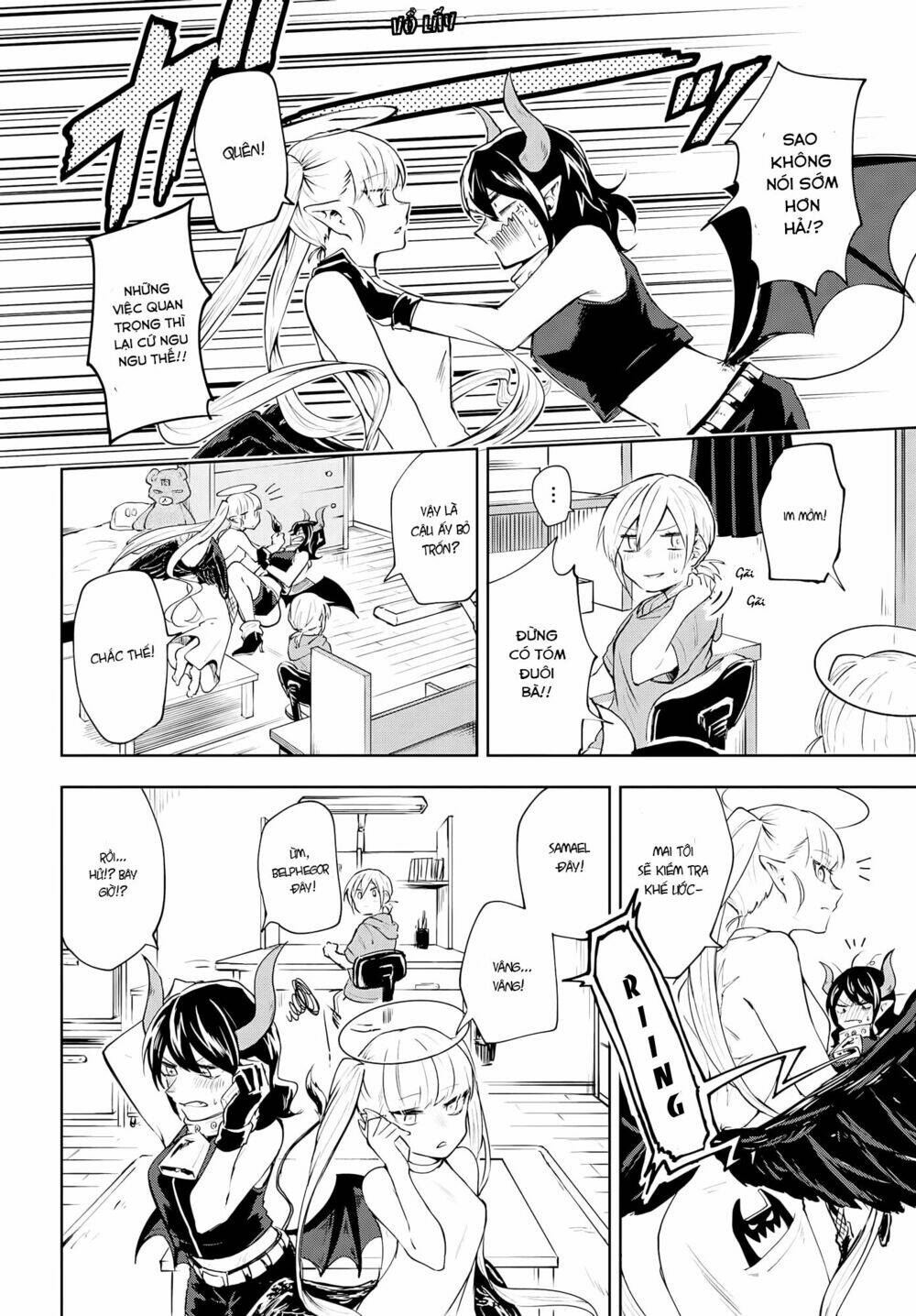 Demons Harem - Chapter 1 - Page 17